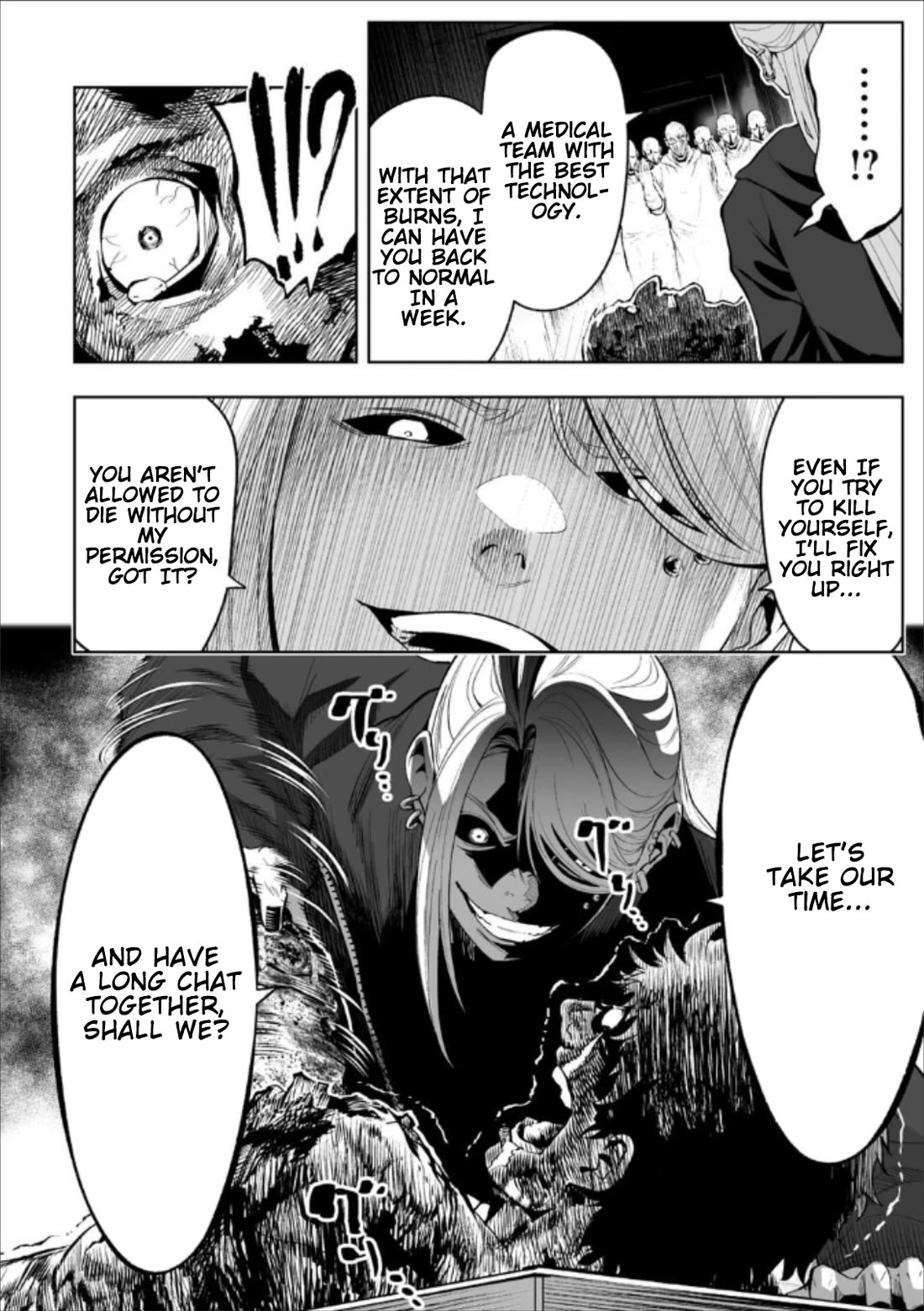 LOSTEND Chapter 79 page 14 - Chapter 79
