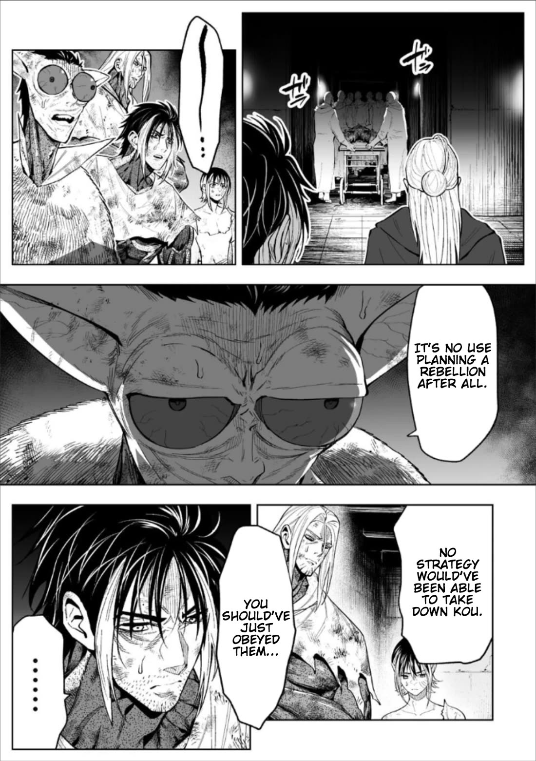 LOSTEND Chapter 79 page 15 - Chapter 79