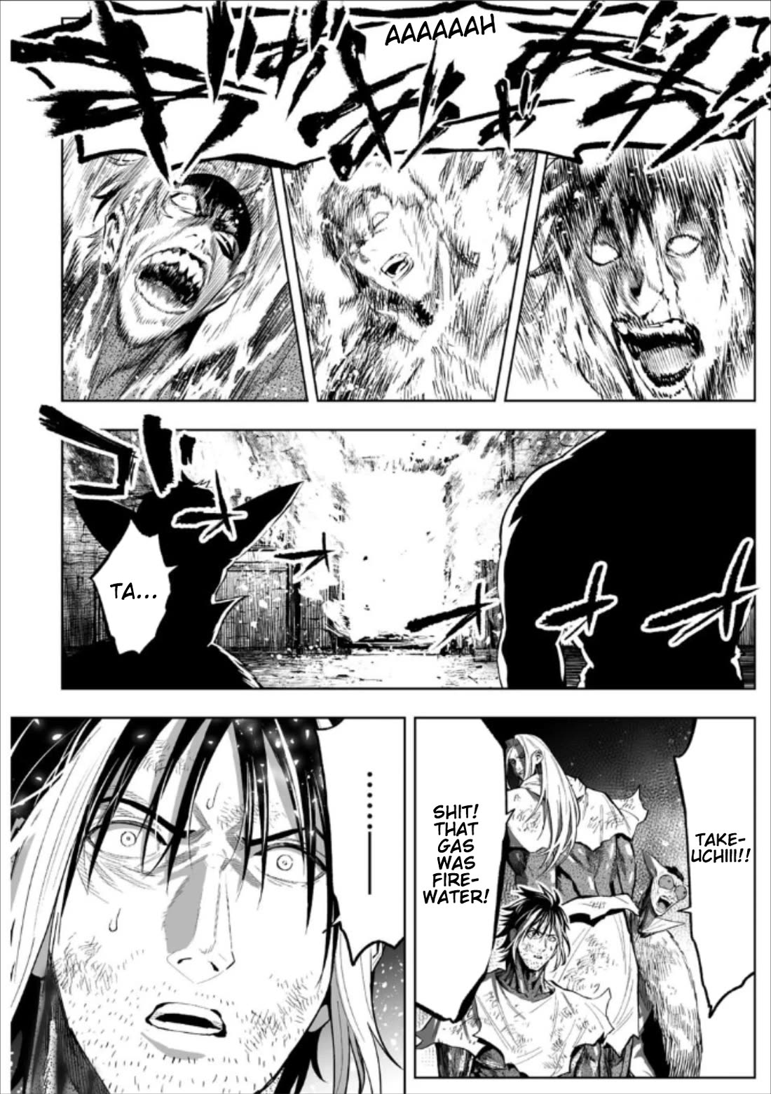 LOSTEND Chapter 79 page 4 - Chapter 79