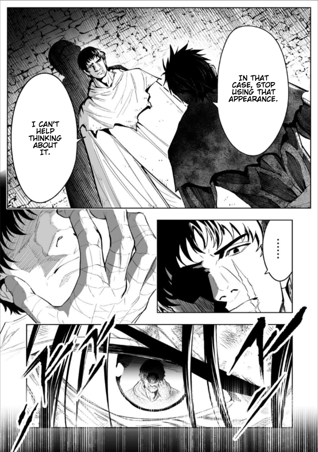 LOSTEND Chapter 81 page 3 - Chapter 81