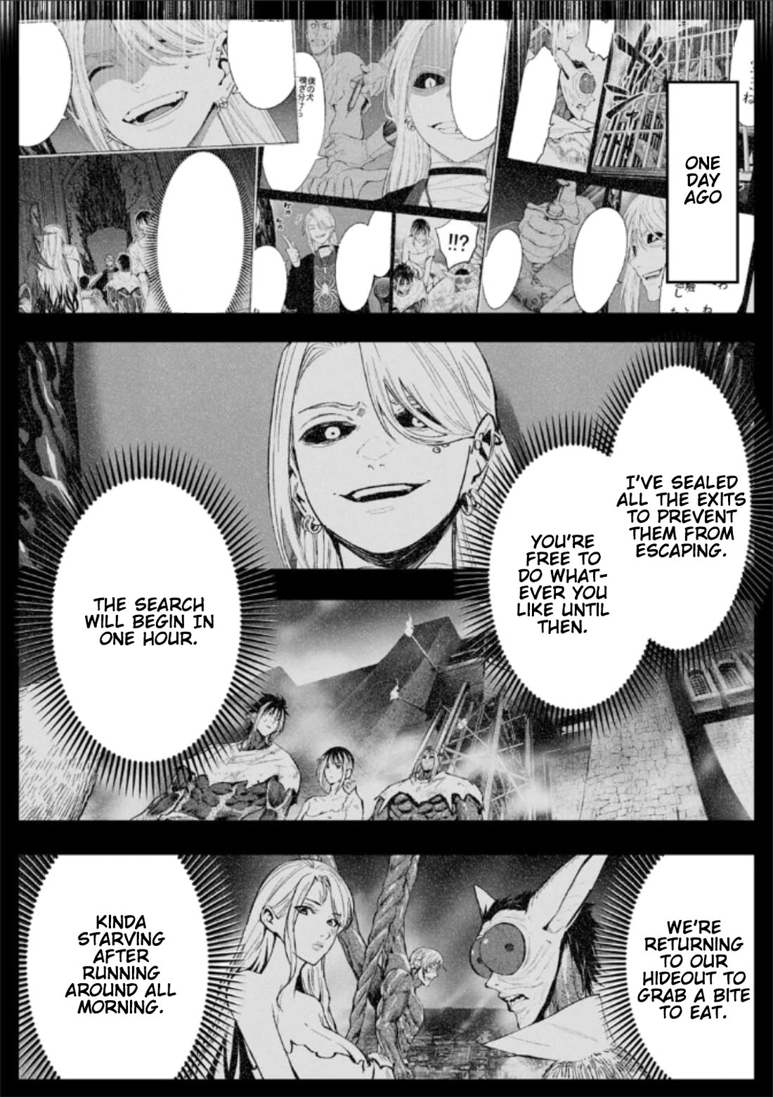 LOSTEND Chapter 81 page 4 - Chapter 81