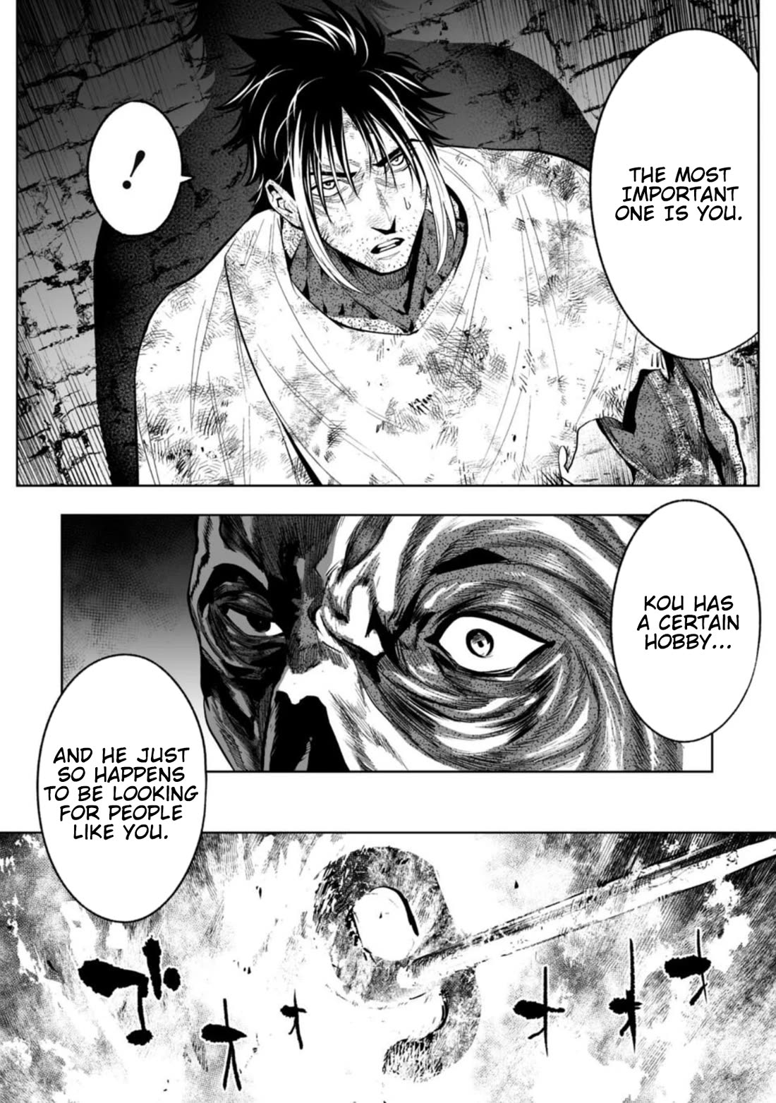 LOSTEND Chapter 82 page 12 - Chapter 82