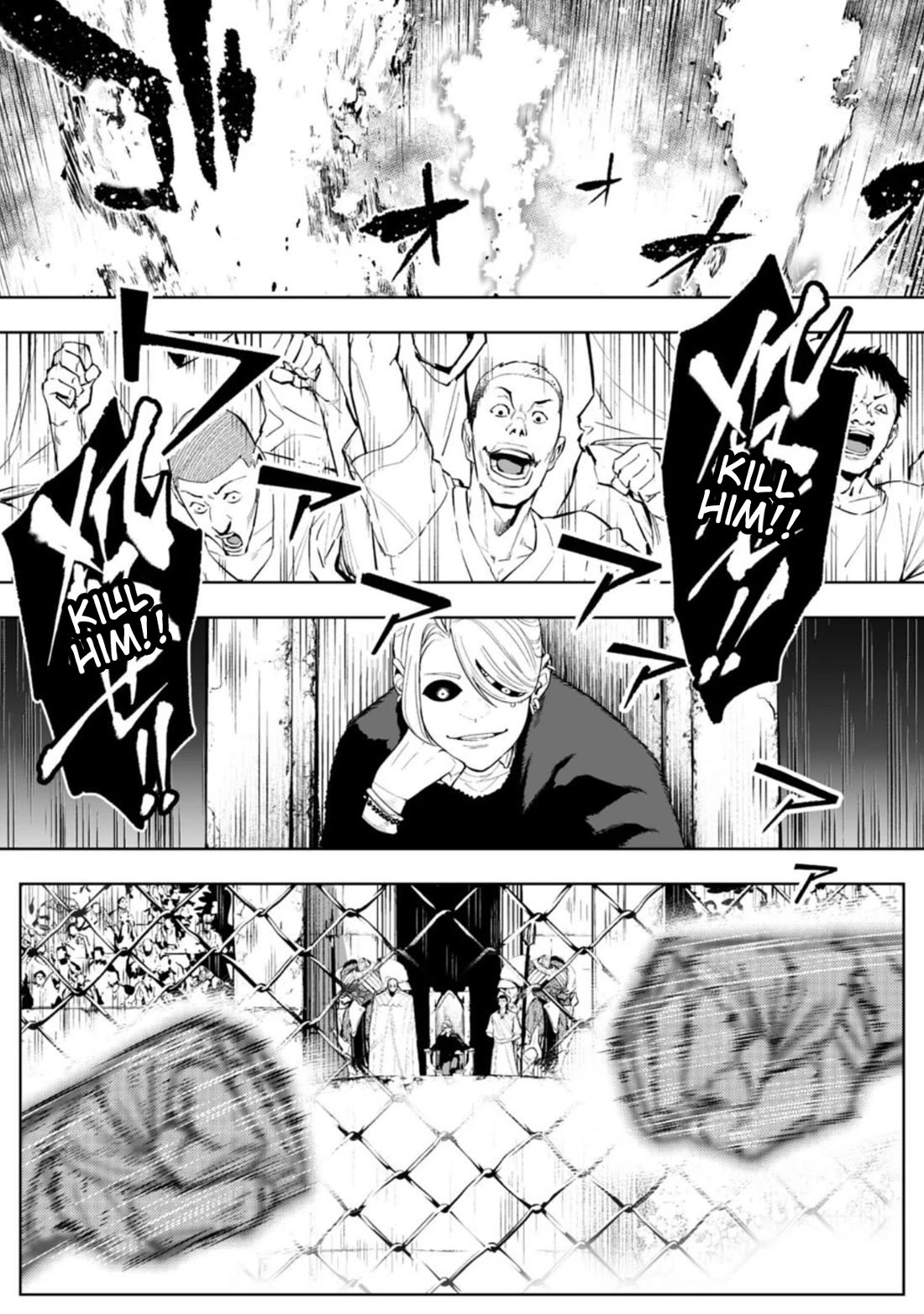 LOSTEND Chapter 83 page 1 - Chapter 83