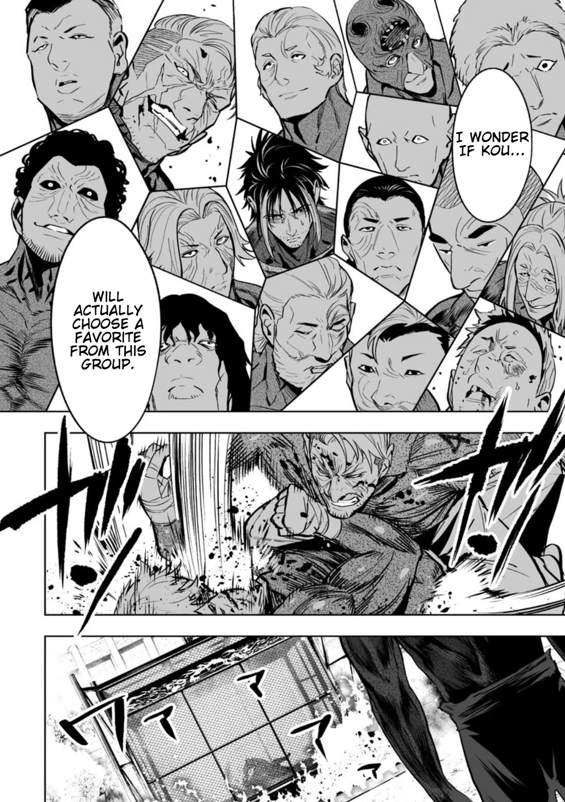 LOSTEND Chapter 83 page 4 - Chapter 83