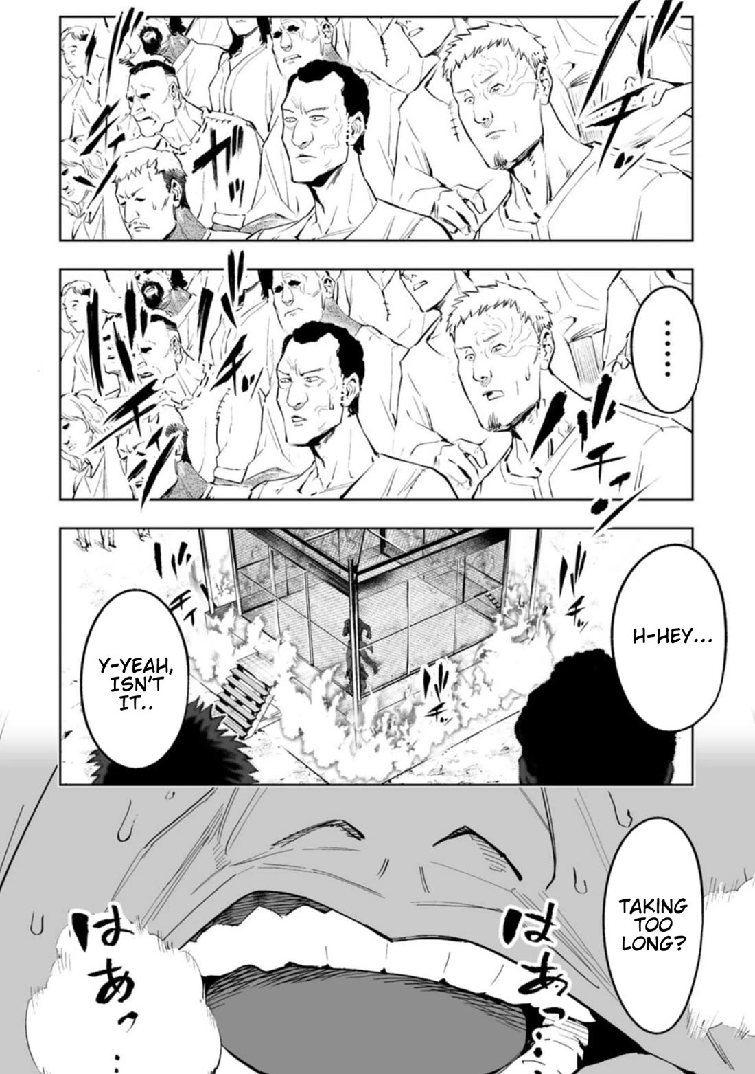 LOSTEND Chapter 84 page 16 - Chapter 84