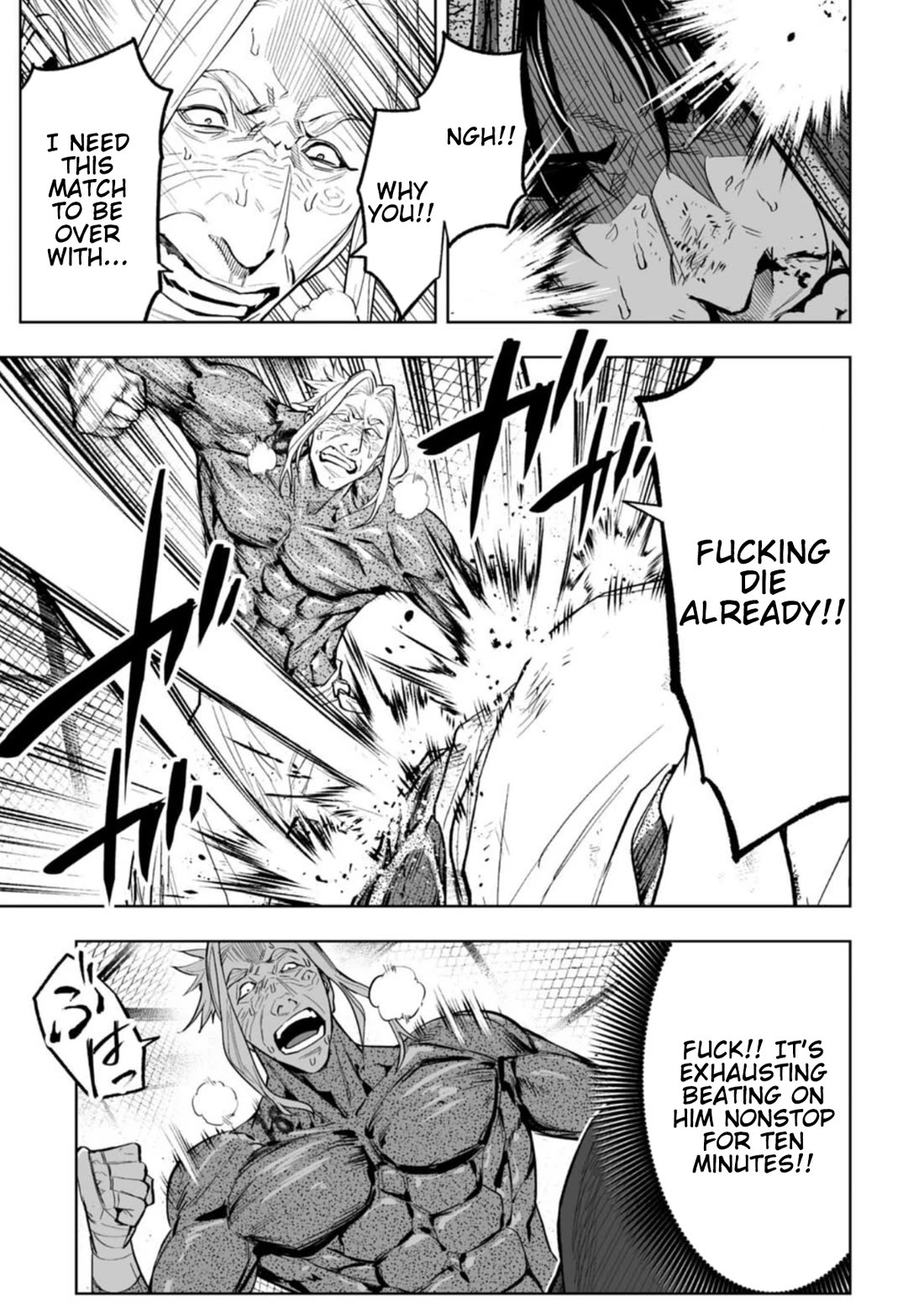 LOSTEND Chapter 85 page 1 - Chapter 85