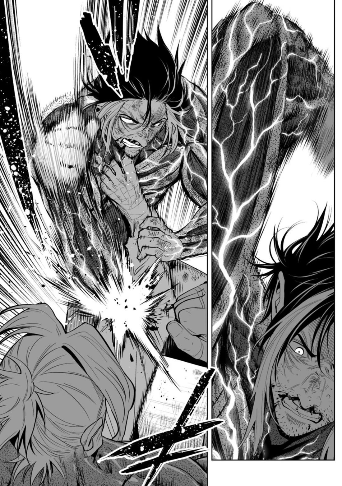 LOSTEND Chapter 85 page 10 - Chapter 85