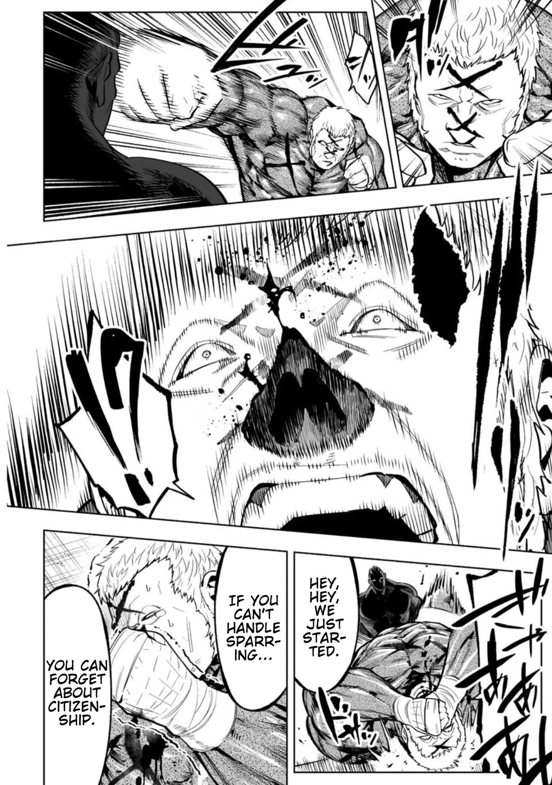 LOSTEND Chapter 85 page 18 - Chapter 85