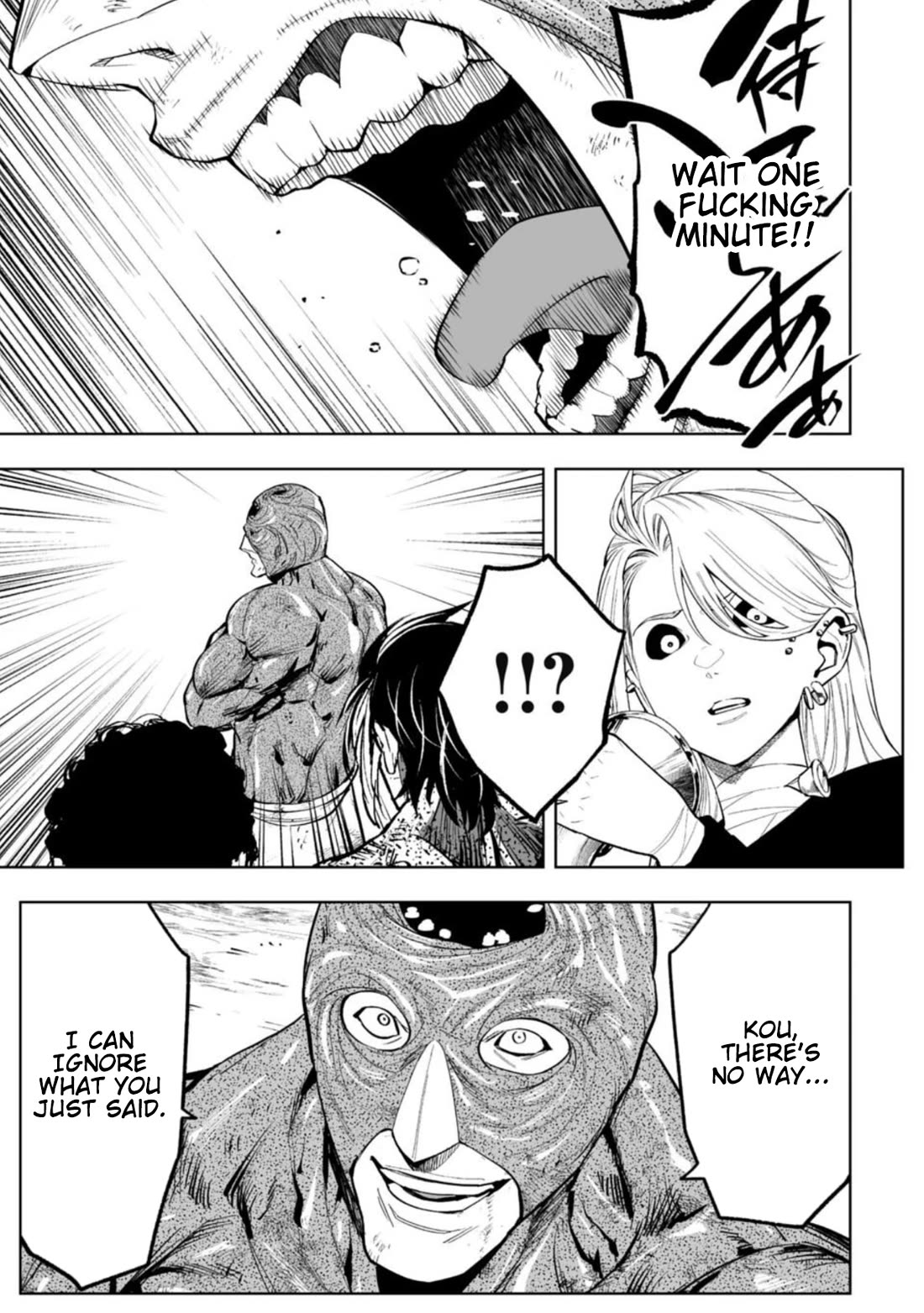LOSTEND Chapter 86 page 17 - Chapter 86