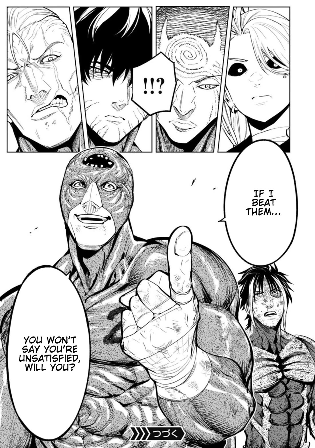 LOSTEND Chapter 86 page 19 - Chapter 86