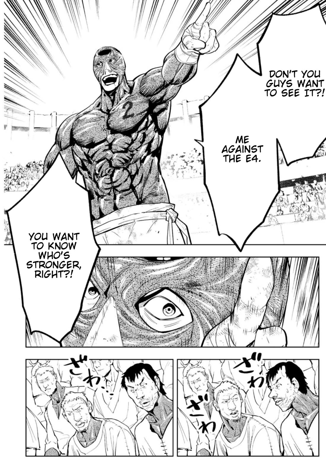 LOSTEND Chapter 87 page 4 - Chapter 87