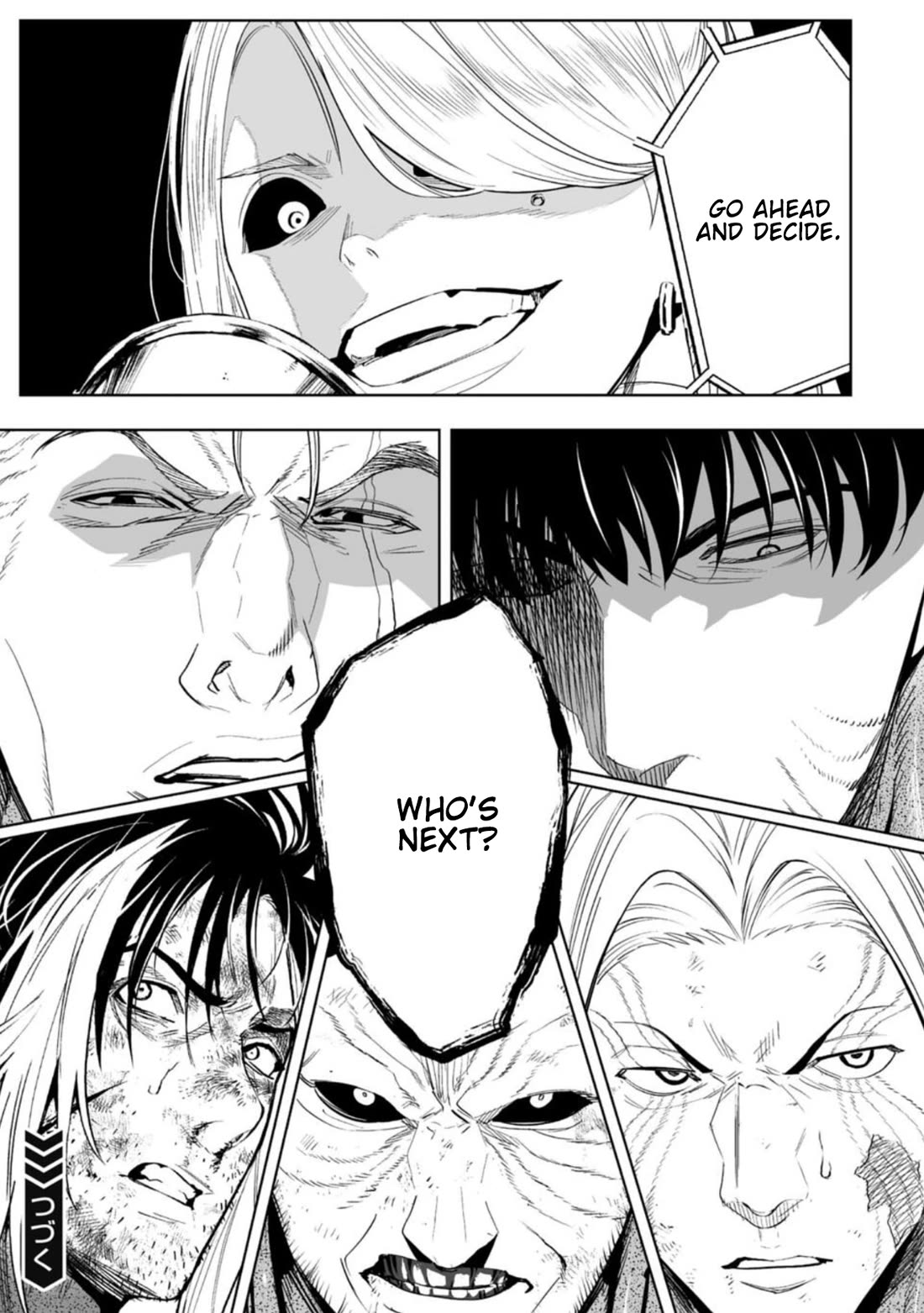 LOSTEND Chapter 89 page 11 - Chapter 89