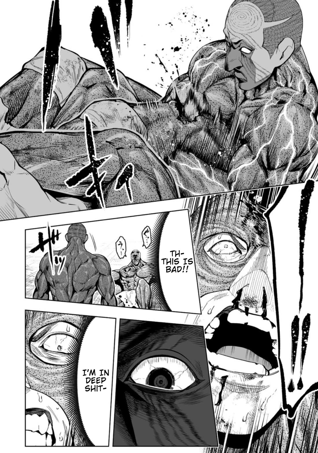LOSTEND Chapter 89 page 4 - Chapter 89
