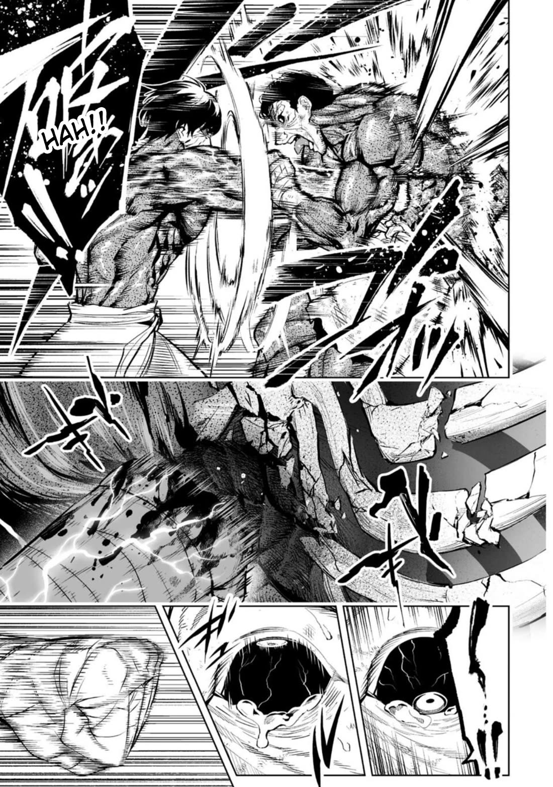 LOSTEND Chapter 90 page 17 - Chapter 90