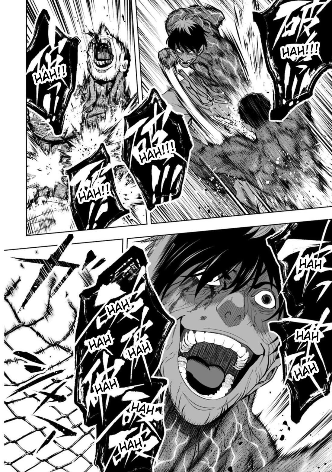 LOSTEND Chapter 90 page 18 - Chapter 90