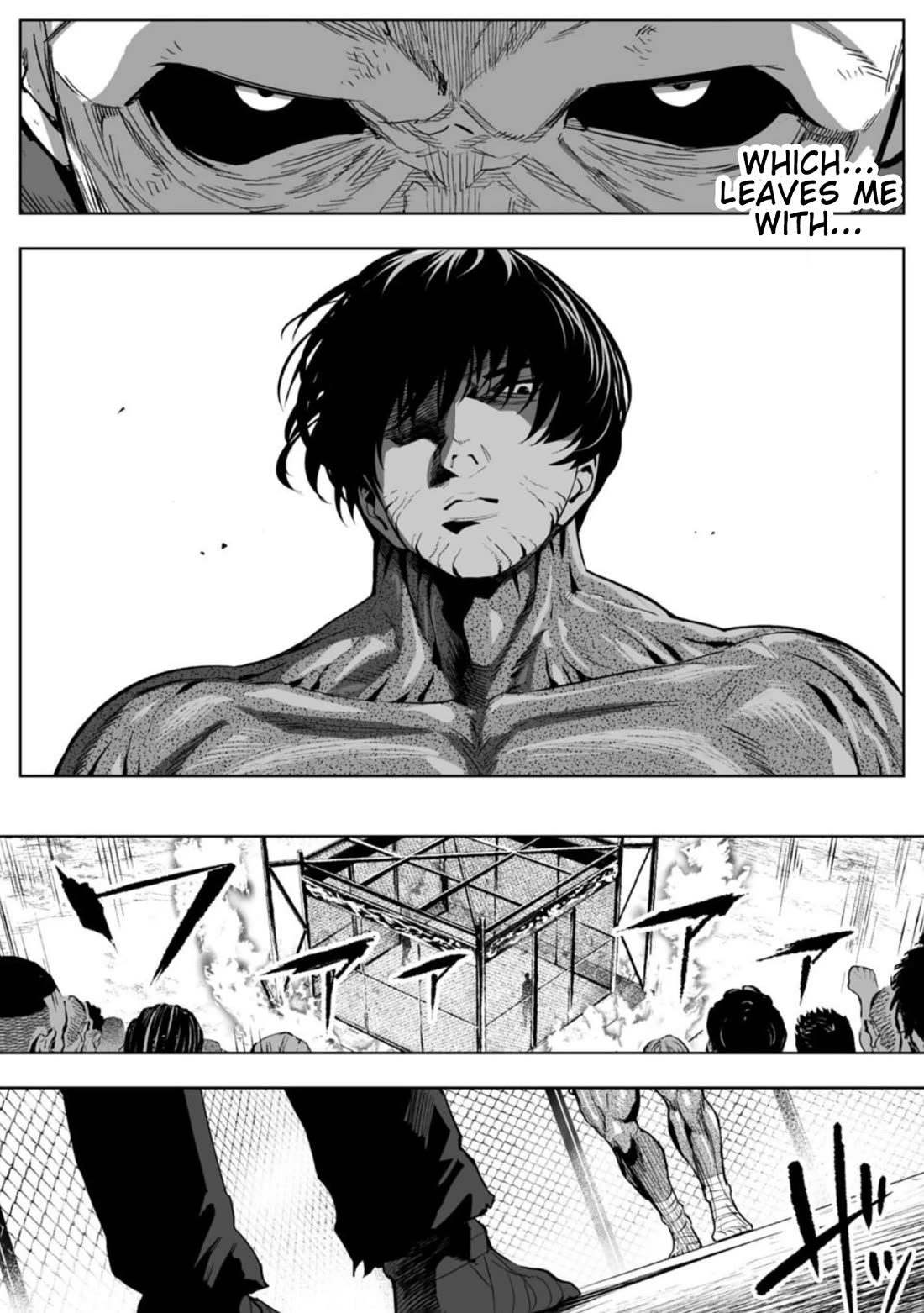 LOSTEND Chapter 90 page 6 - Chapter 90