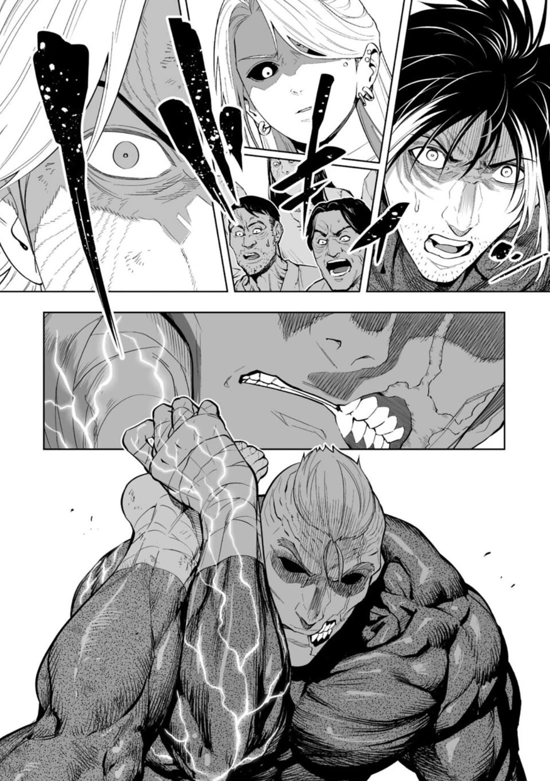 LOSTEND Chapter 91 page 16 - Chapter 91