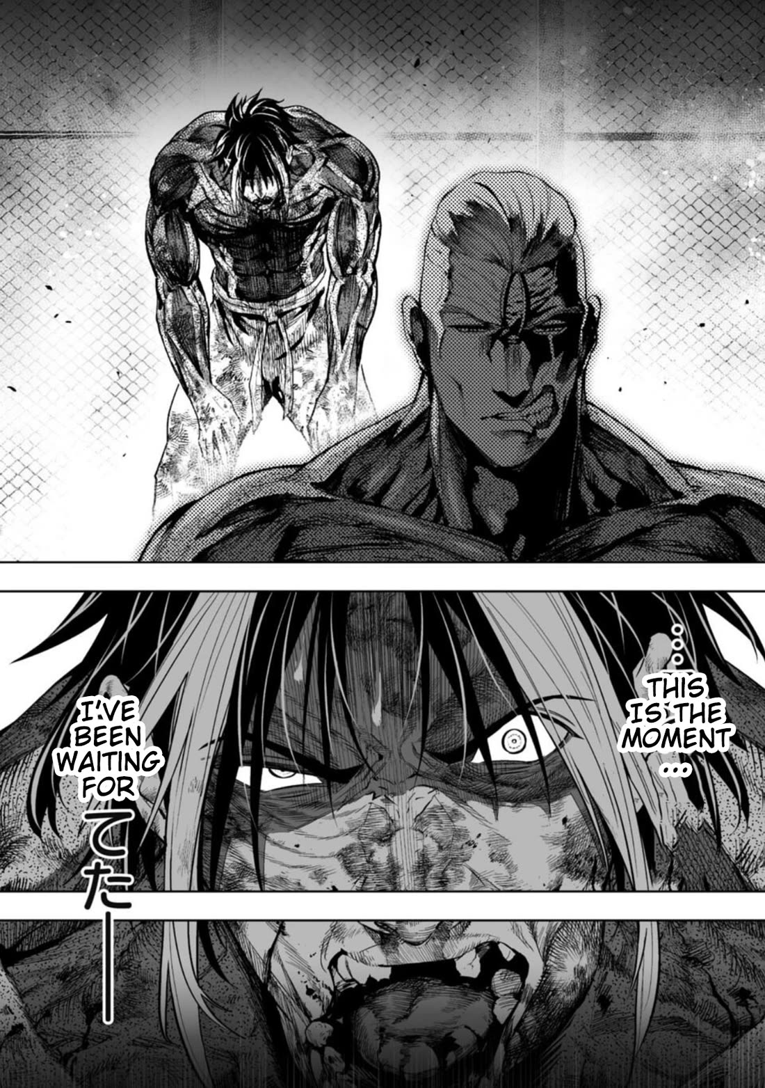 LOSTEND Chapter 93 page 2 - Chapter 93