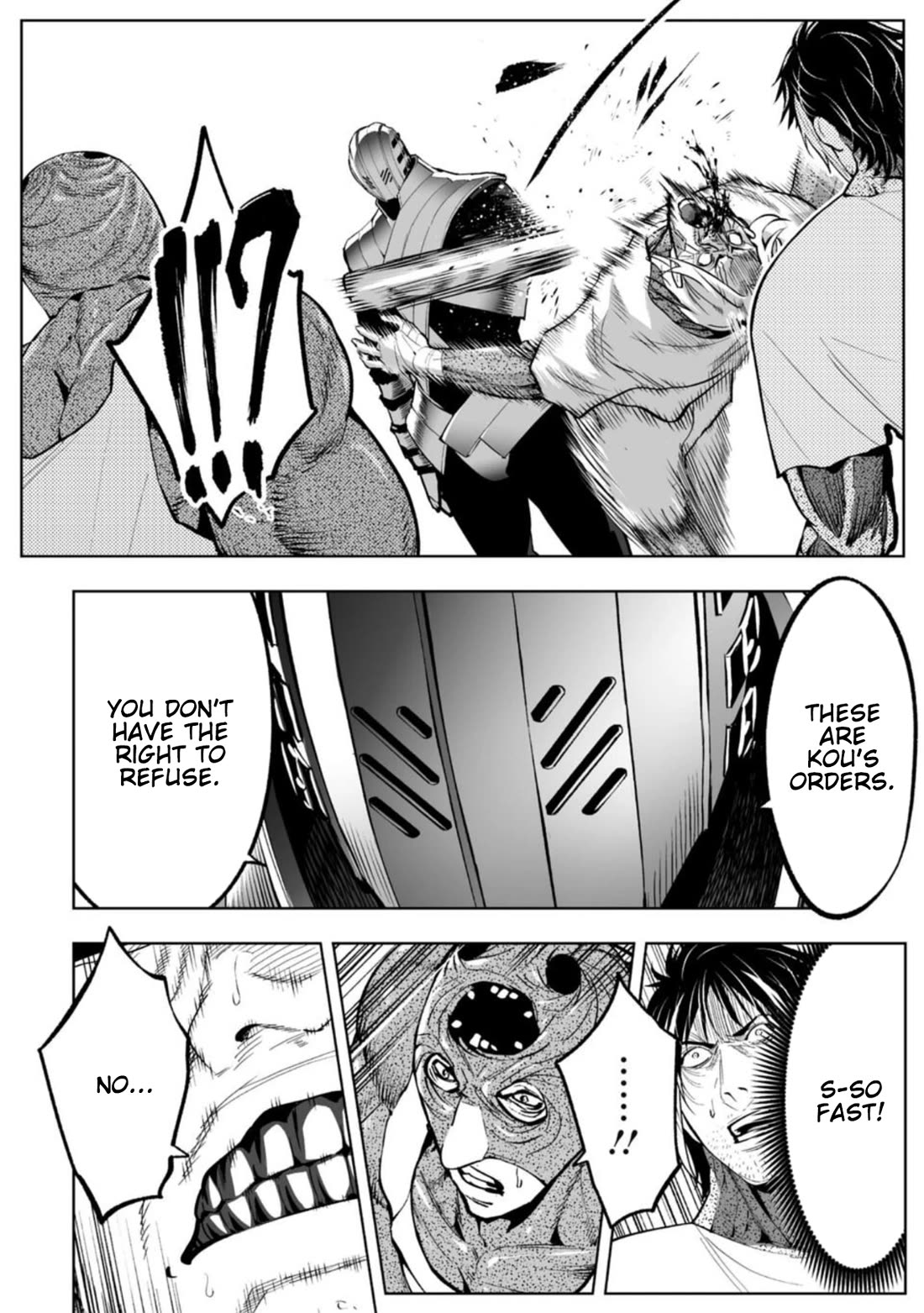 LOSTEND Chapter 95 page 10 - Chapter 95