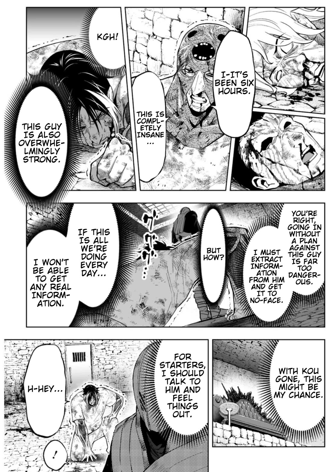 LOSTEND Chapter 95 page 14 - Chapter 95