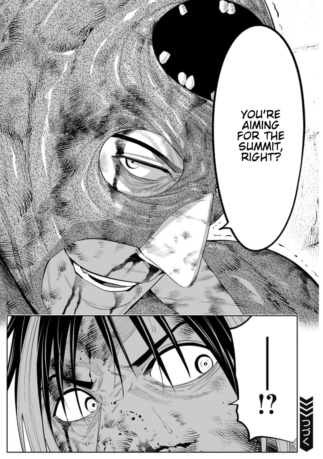 LOSTEND Chapter 95 page 21 - Chapter 95