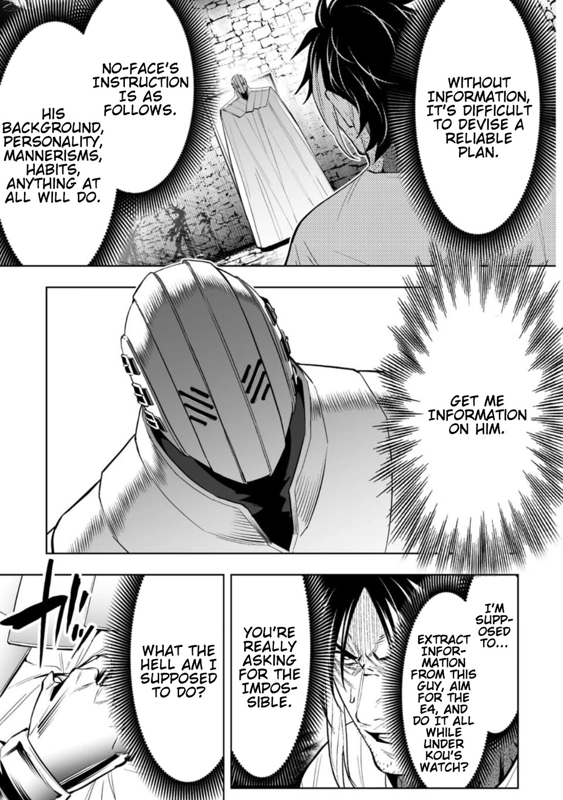LOSTEND Chapter 95 page 7 - Chapter 95