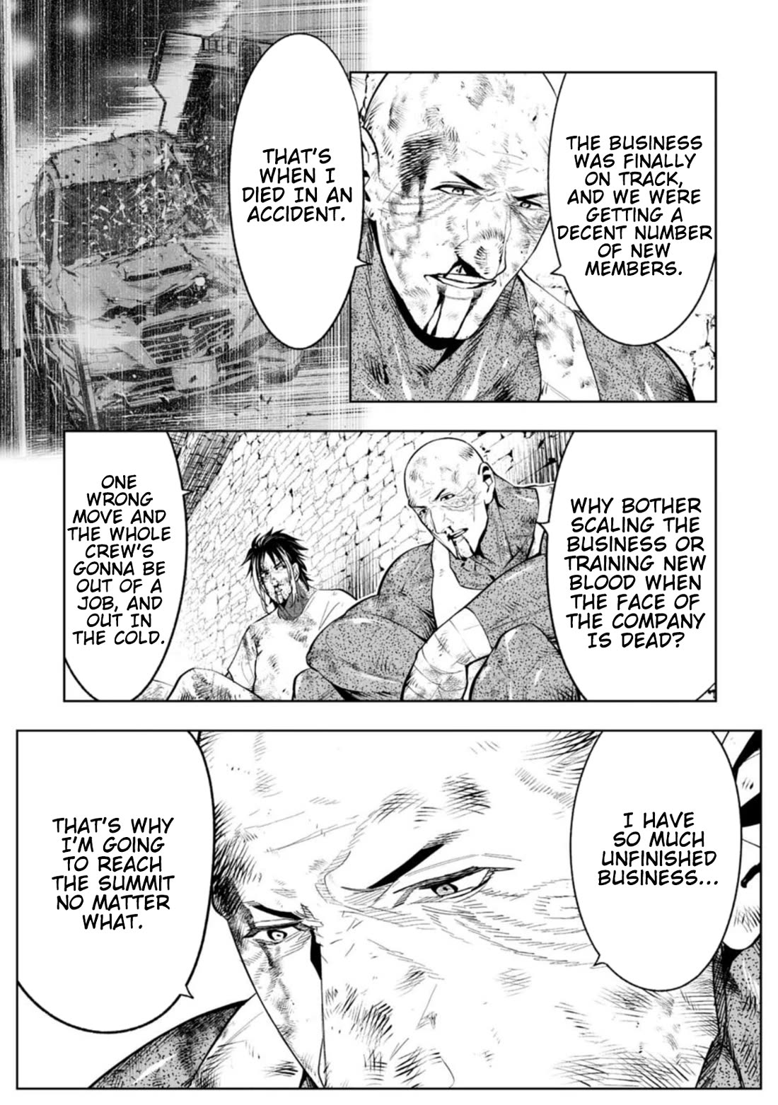 LOSTEND Chapter 96 page 7 - Chapter 96