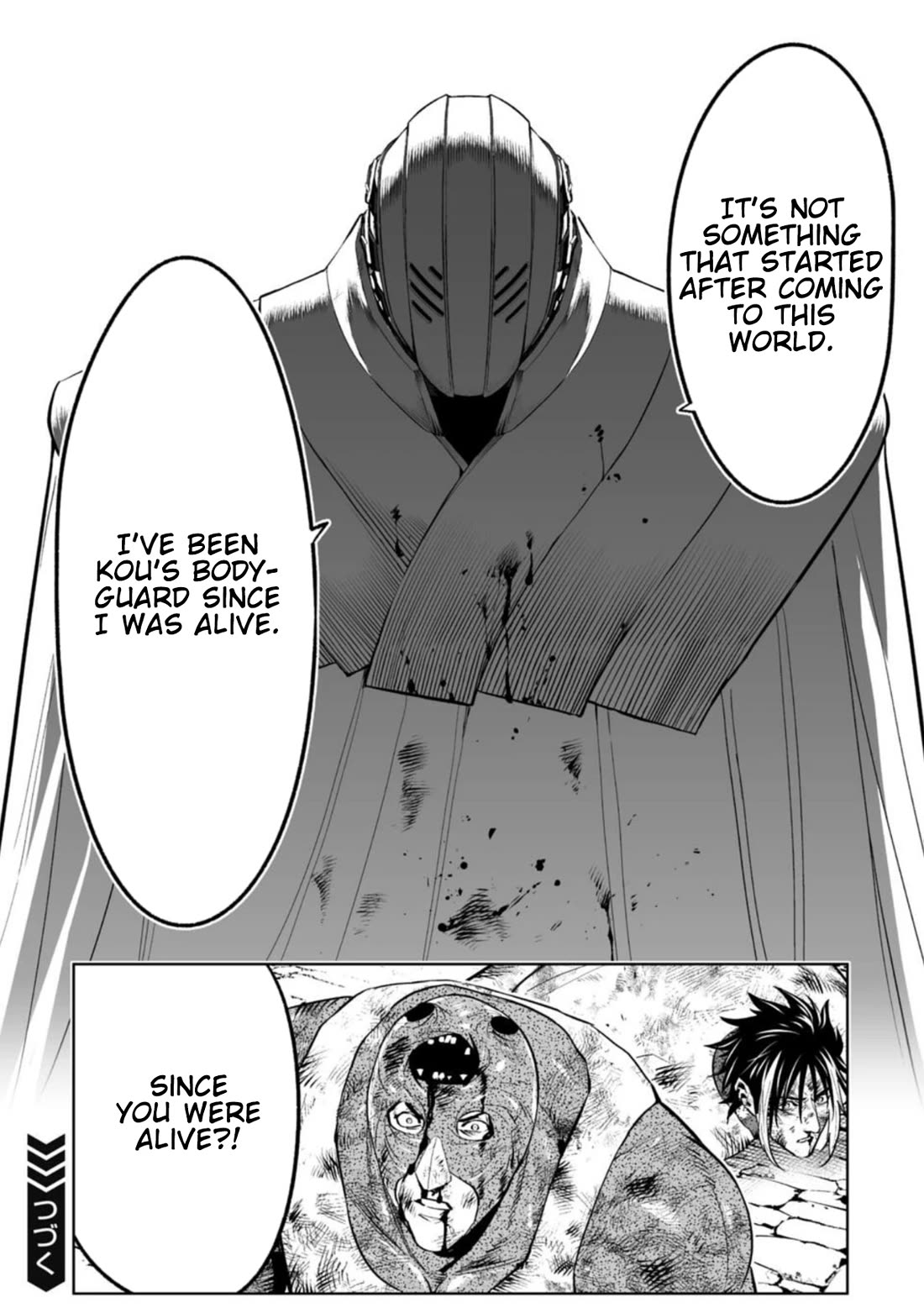 LOSTEND Chapter 97 page 20 - Chapter 97