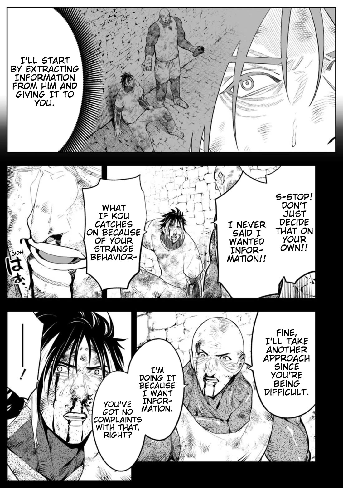 LOSTEND Chapter 97 page 3 - Chapter 97