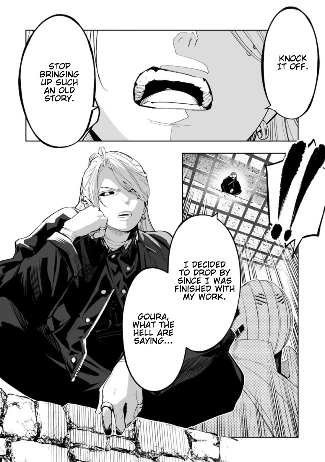 LOSTEND Chapter 98 page 6 - Chapter 98