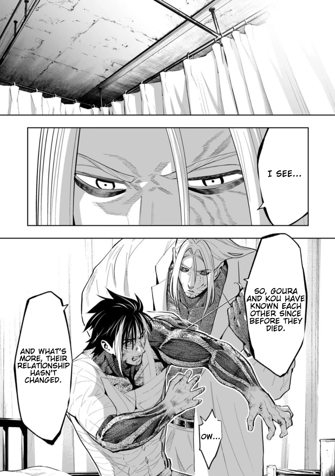 LOSTEND Chapter 99 page 1 - Chapter 99