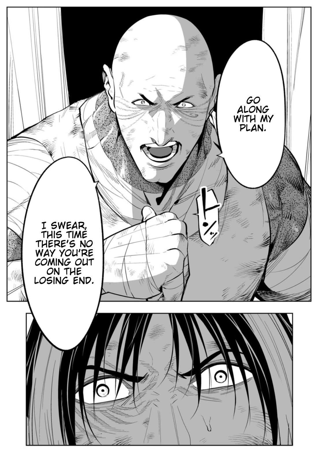 LOSTEND Chapter 99 page 15 - Chapter 99