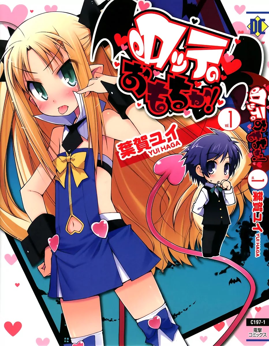 Lotte no Omocha! Chapter 1 page 1 - Chapter 1: A Candidate for the Princess's Harem, well it's fine right?