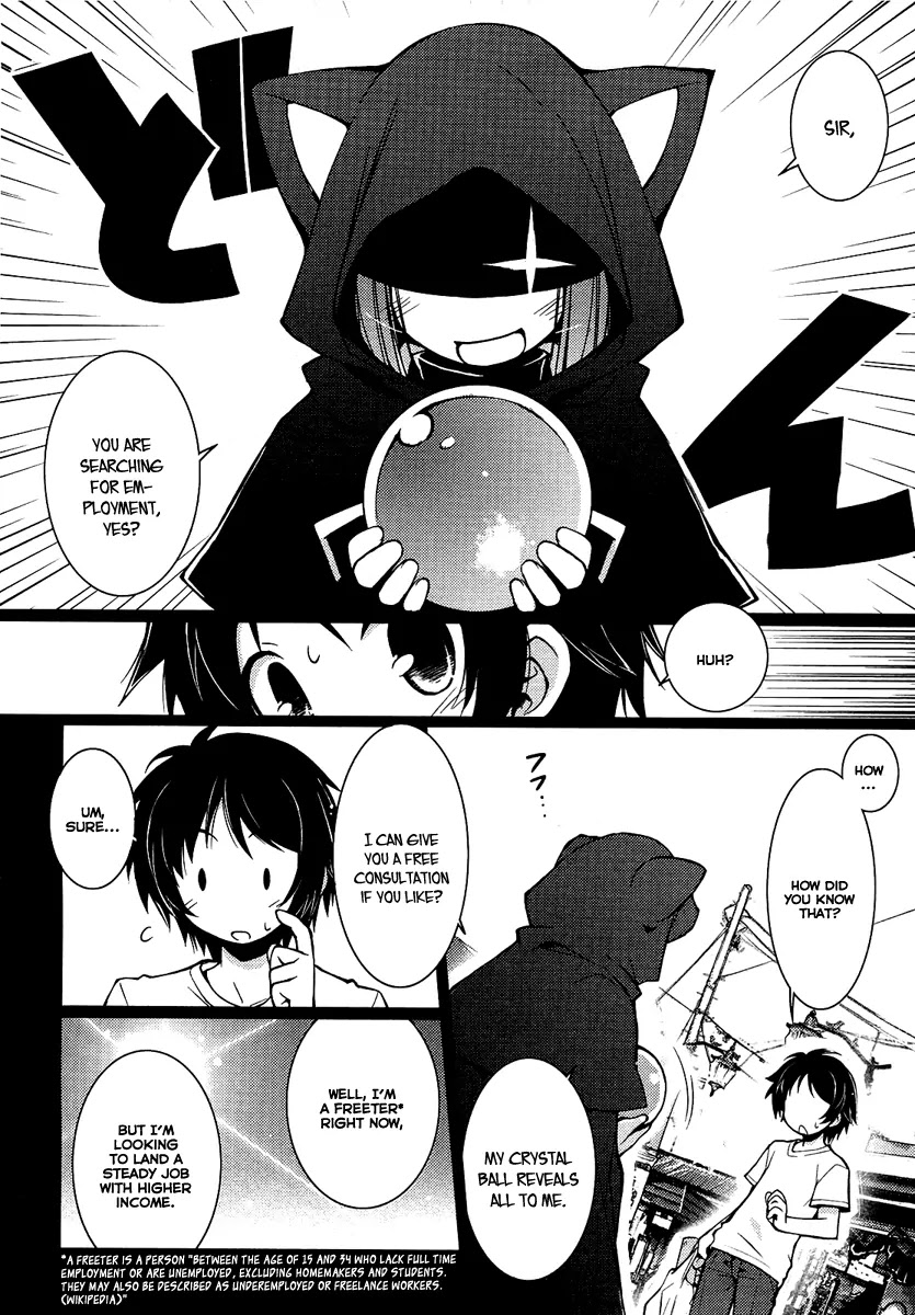 Lotte no Omocha! Chapter 1 page 16 - Chapter 1: A Candidate for the Princess's Harem, well it's fine right?