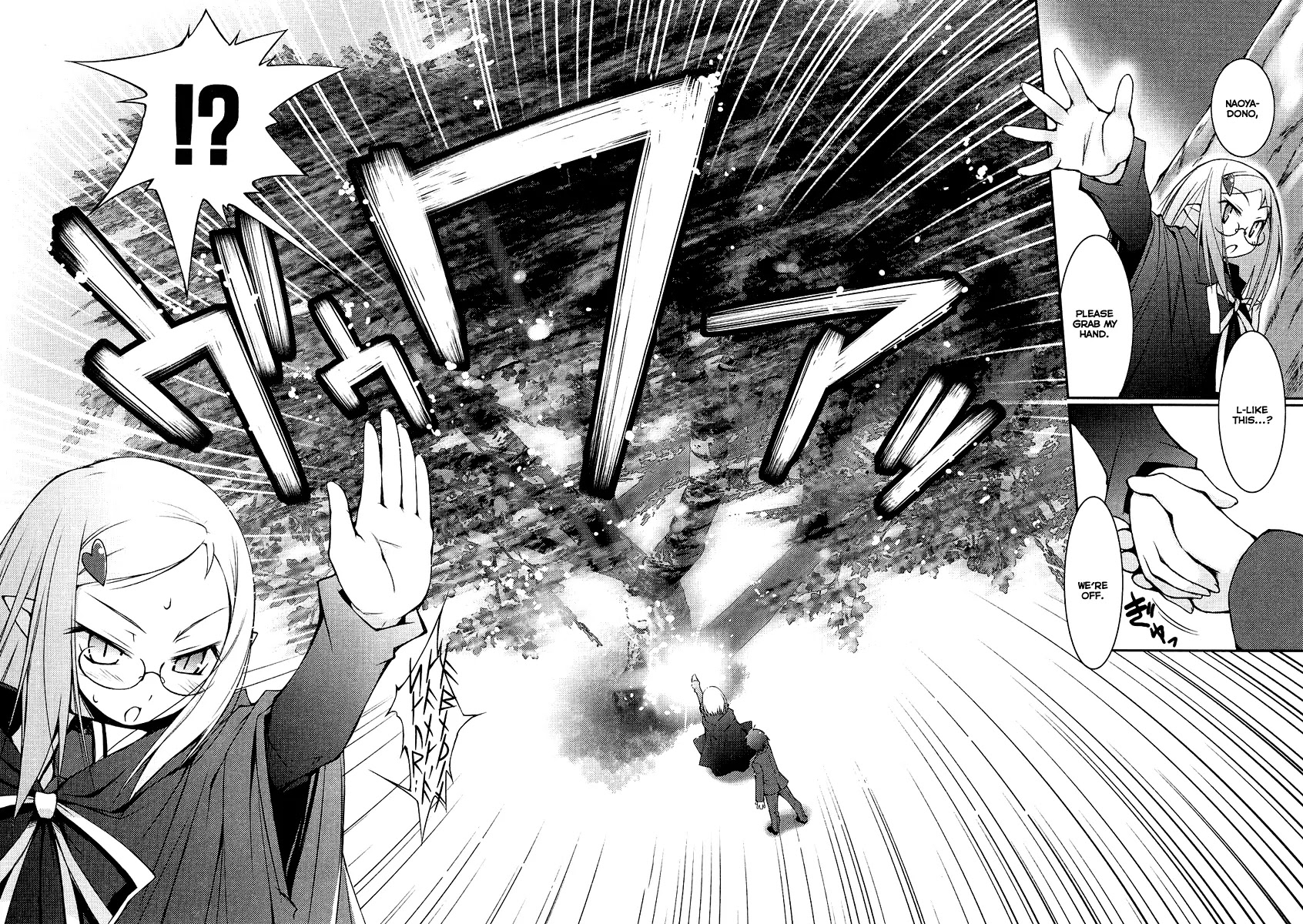 Lotte no Omocha! Chapter 1 page 22 - Chapter 1: A Candidate for the Princess's Harem, well it's fine right?