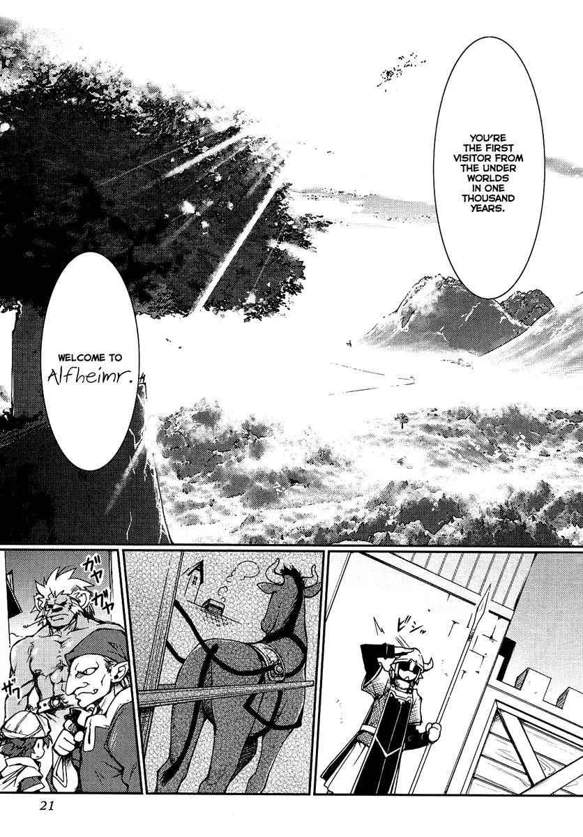 Lotte no Omocha! Chapter 1 page 24 - Chapter 1: A Candidate for the Princess's Harem, well it's fine right?