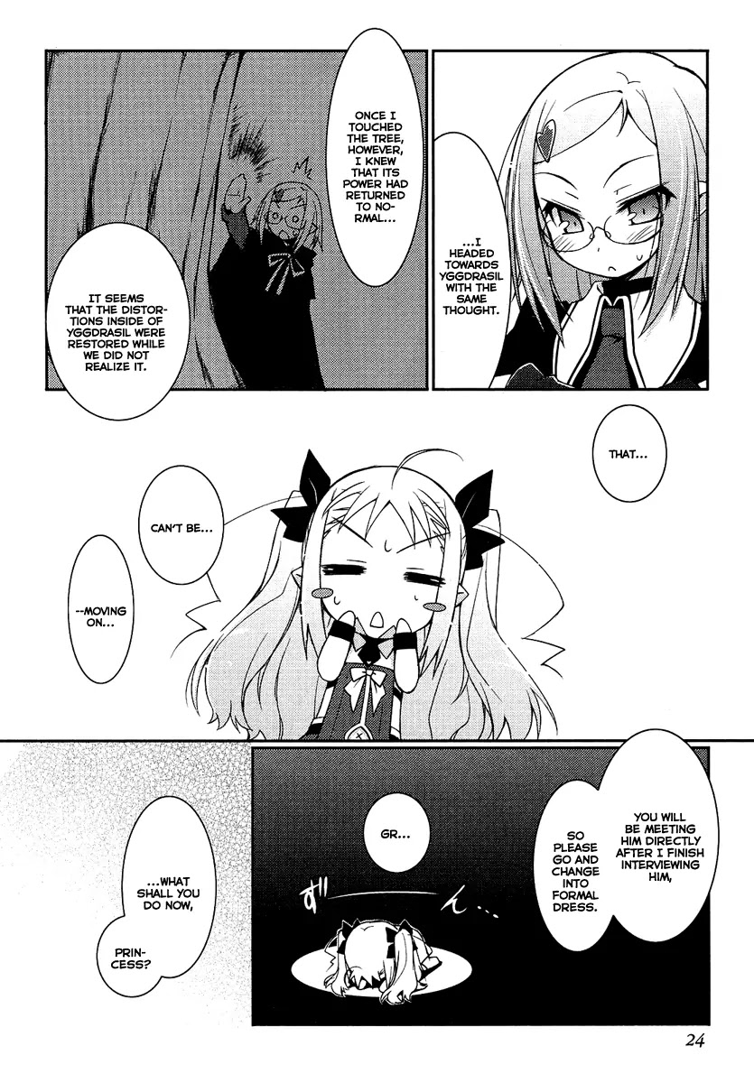 Lotte no Omocha! Chapter 1 page 27 - Chapter 1: A Candidate for the Princess's Harem, well it's fine right?