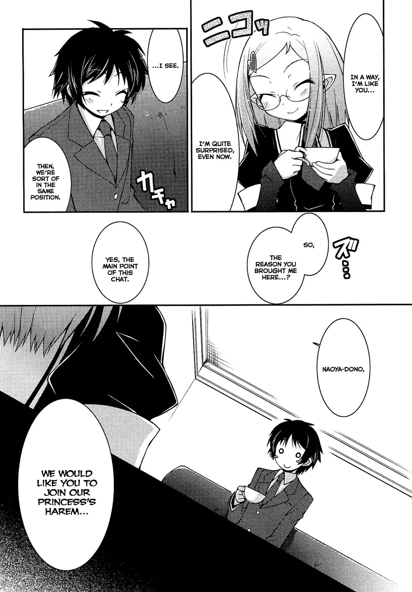 Lotte no Omocha! Chapter 1 page 32 - Chapter 1: A Candidate for the Princess's Harem, well it's fine right?