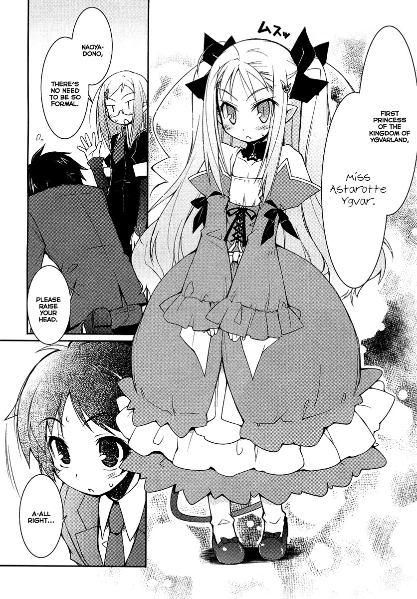 Lotte no Omocha! Chapter 1 page 33 - Chapter 1: A Candidate for the Princess's Harem, well it's fine right?