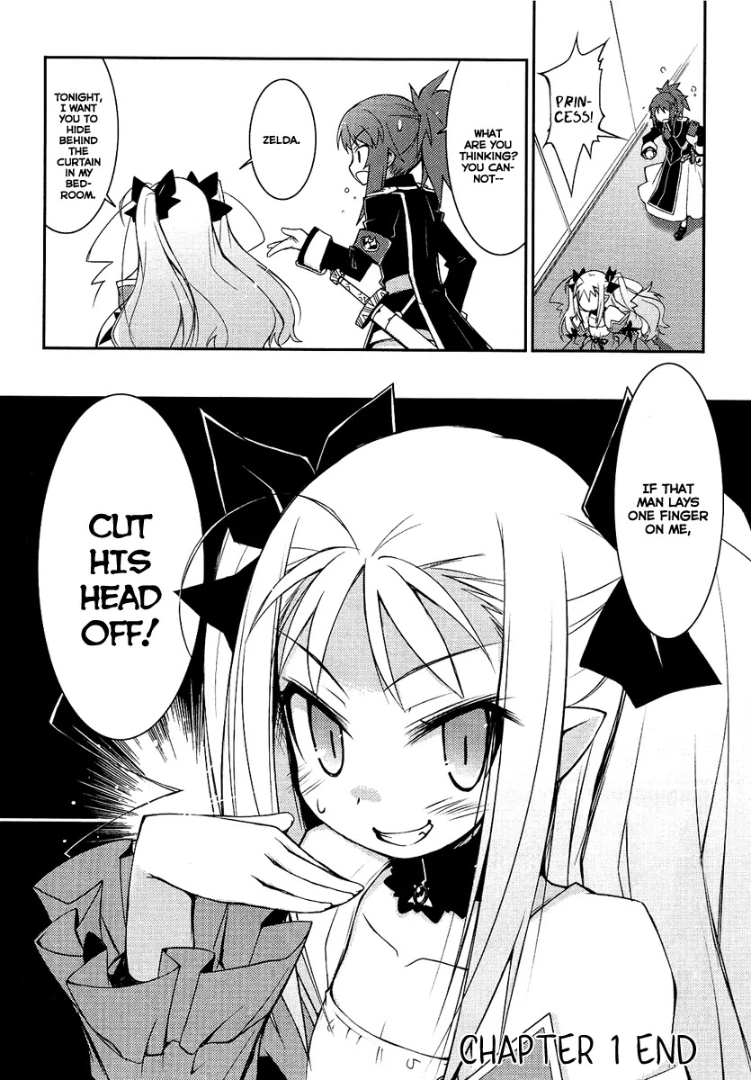 Lotte no Omocha! Chapter 1 page 37 - Chapter 1: A Candidate for the Princess's Harem, well it's fine right?