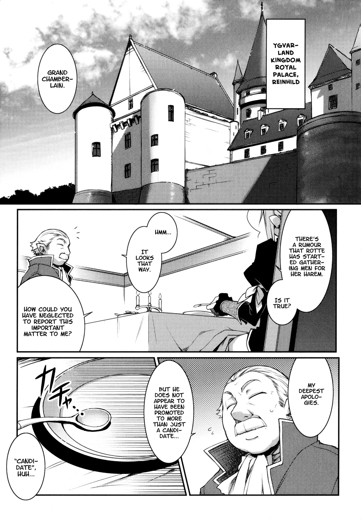 Lotte no Omocha! Chapter 10 page 1 - Chapter 10: The Queen's Attack!
