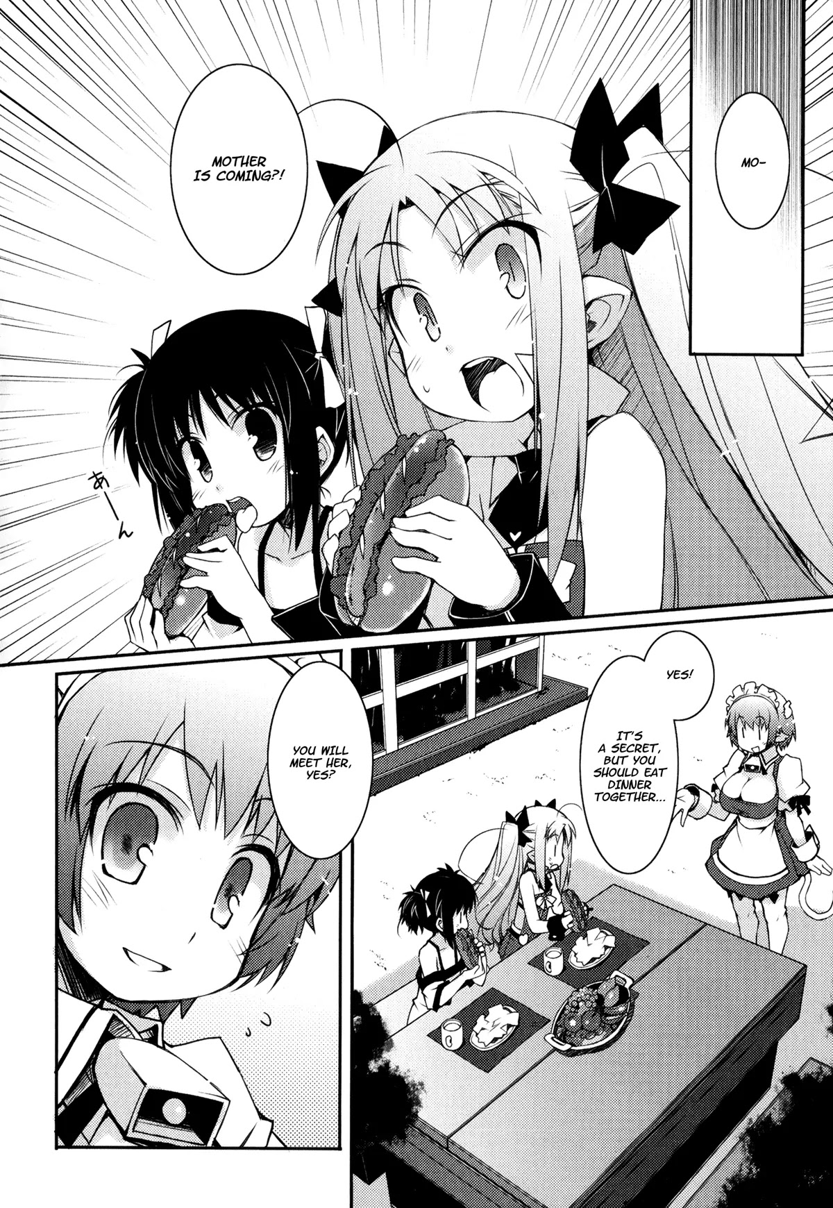 Lotte no Omocha! Chapter 10 page 10 - Chapter 10: The Queen's Attack!