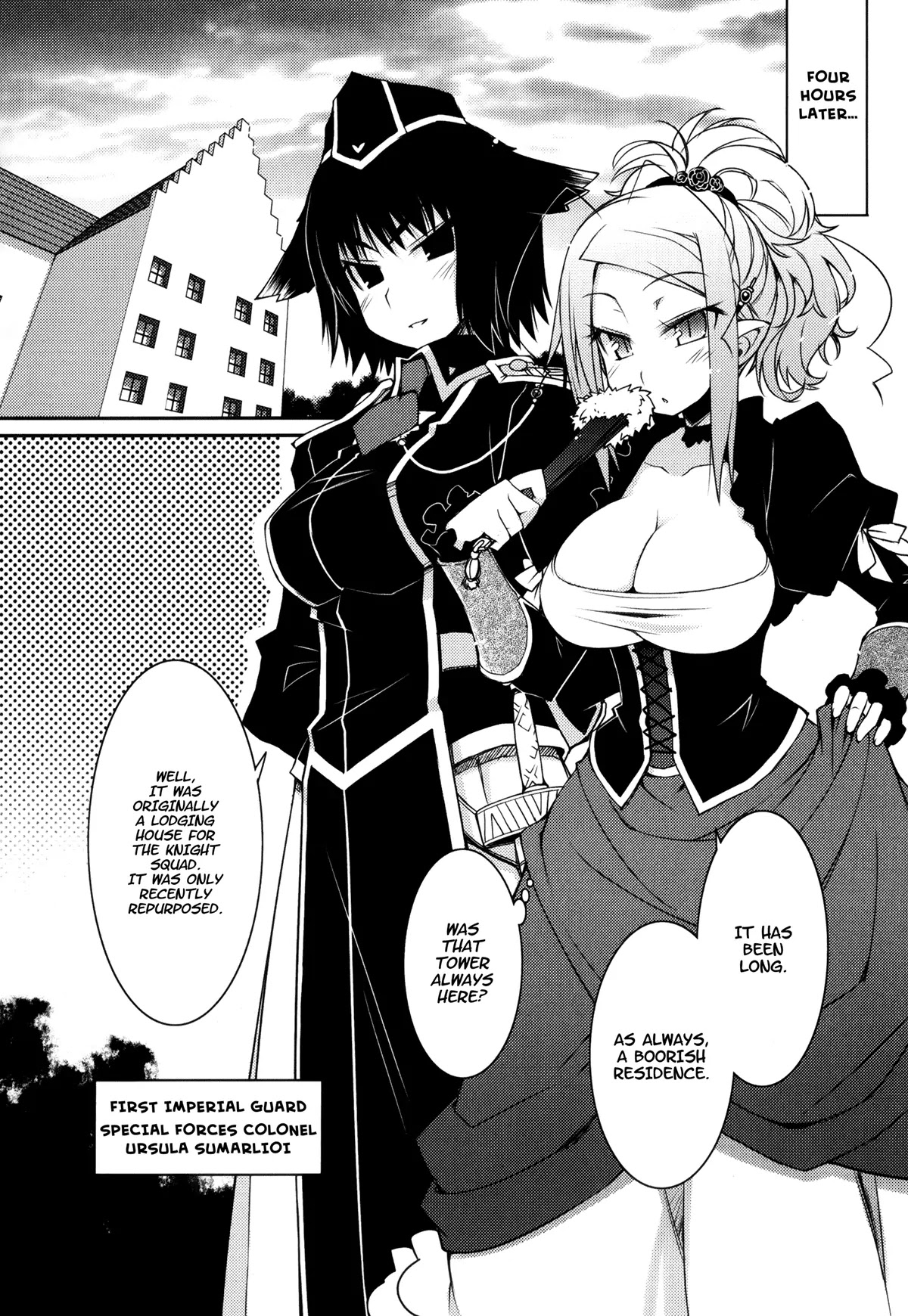 Lotte no Omocha! Chapter 10 page 12 - Chapter 10: The Queen's Attack!