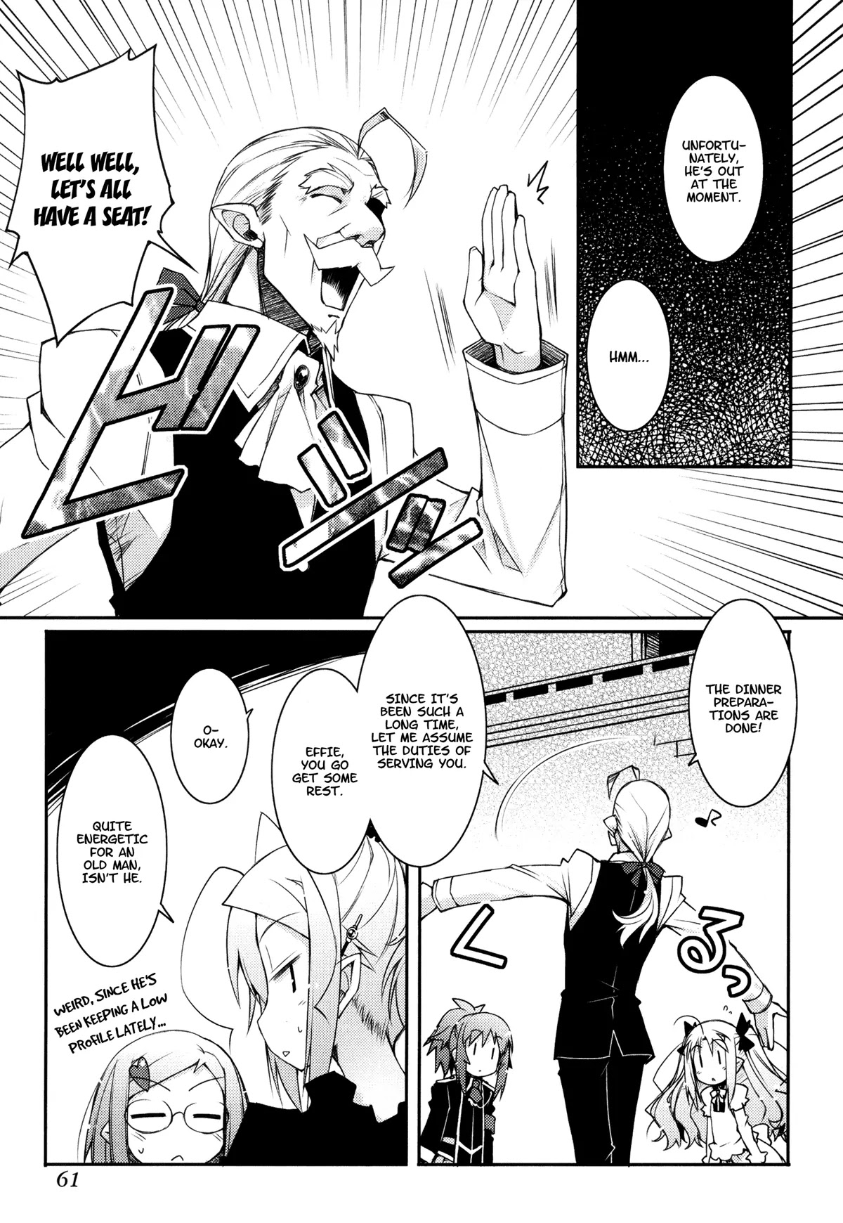 Lotte no Omocha! Chapter 10 page 15 - Chapter 10: The Queen's Attack!