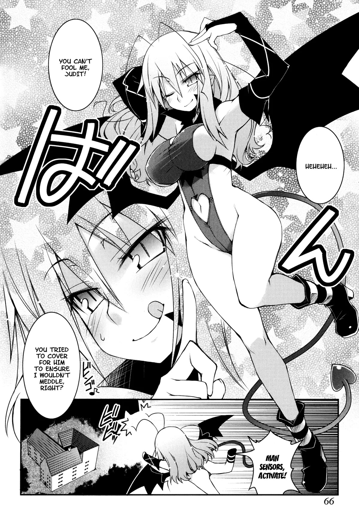 Lotte no Omocha! Chapter 10 page 20 - Chapter 10: The Queen's Attack!
