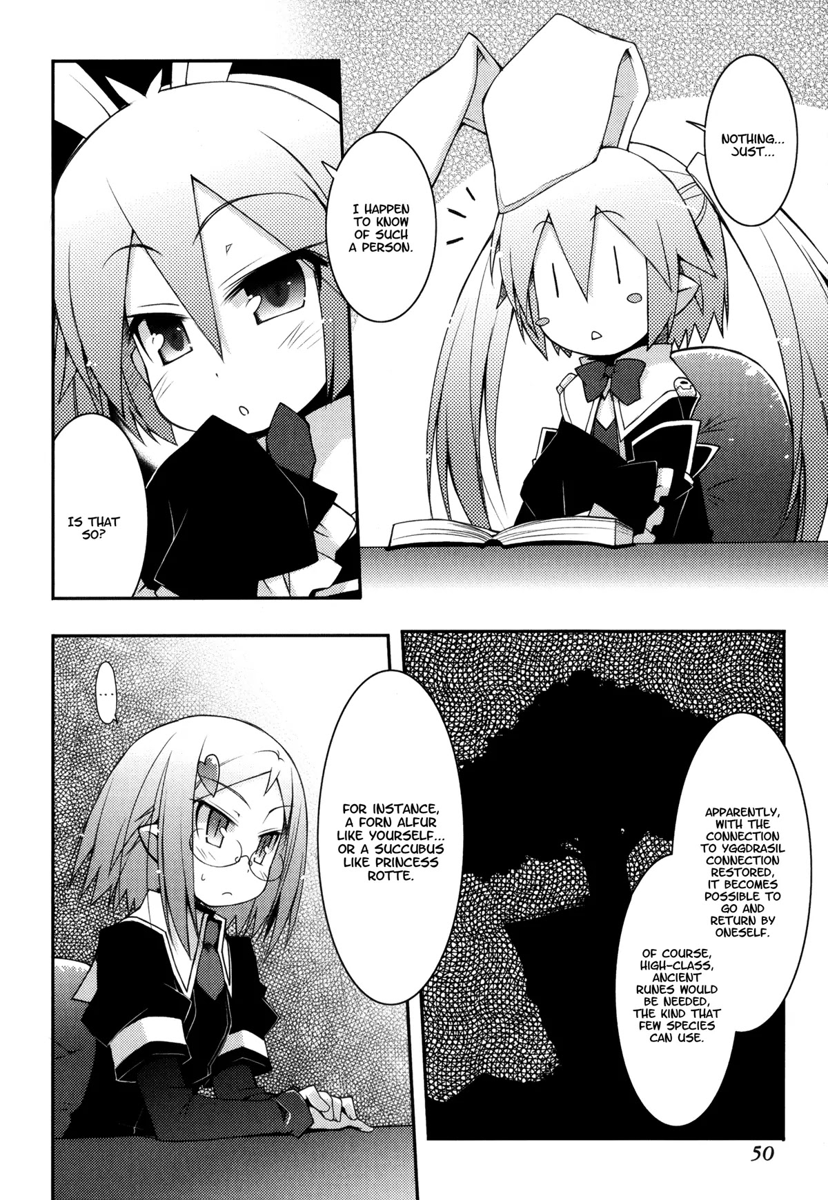 Lotte no Omocha! Chapter 10 page 4 - Chapter 10: The Queen's Attack!