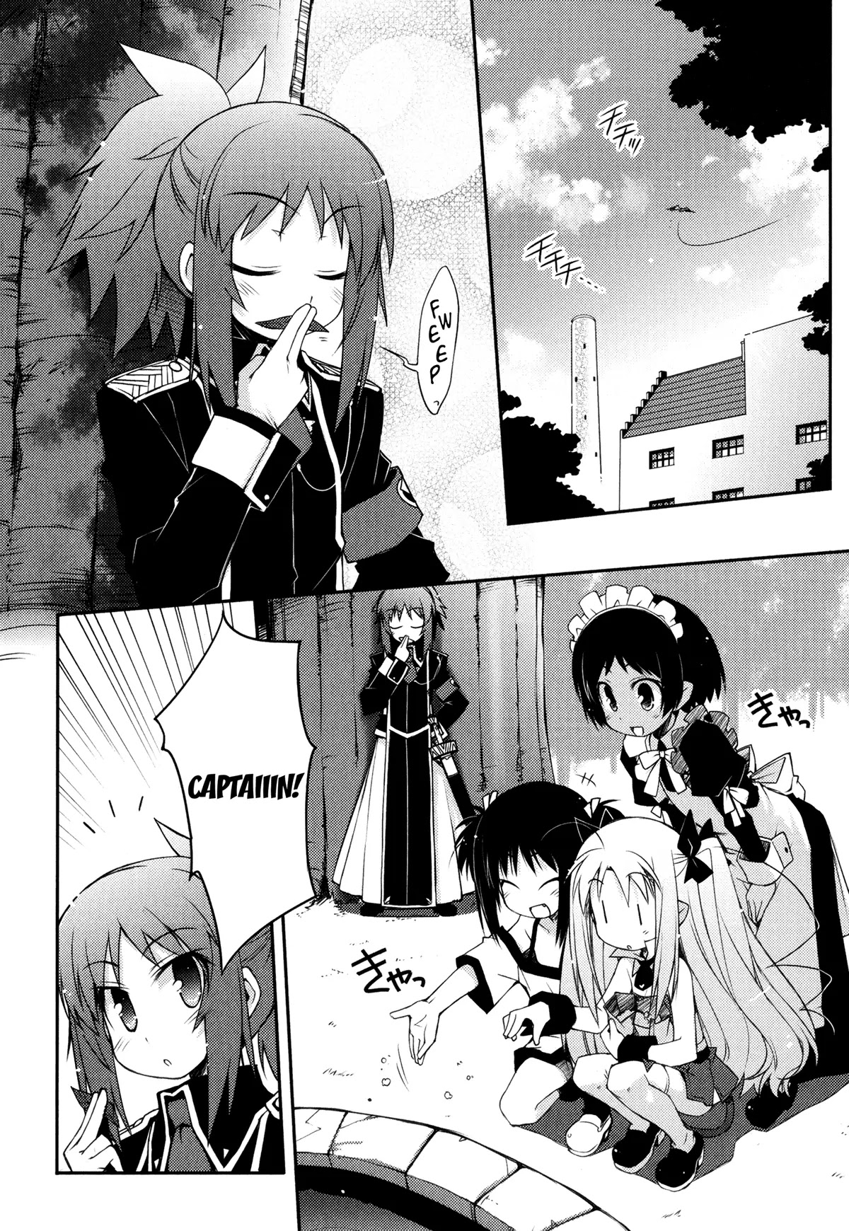 Lotte no Omocha! Chapter 10 page 6 - Chapter 10: The Queen's Attack!