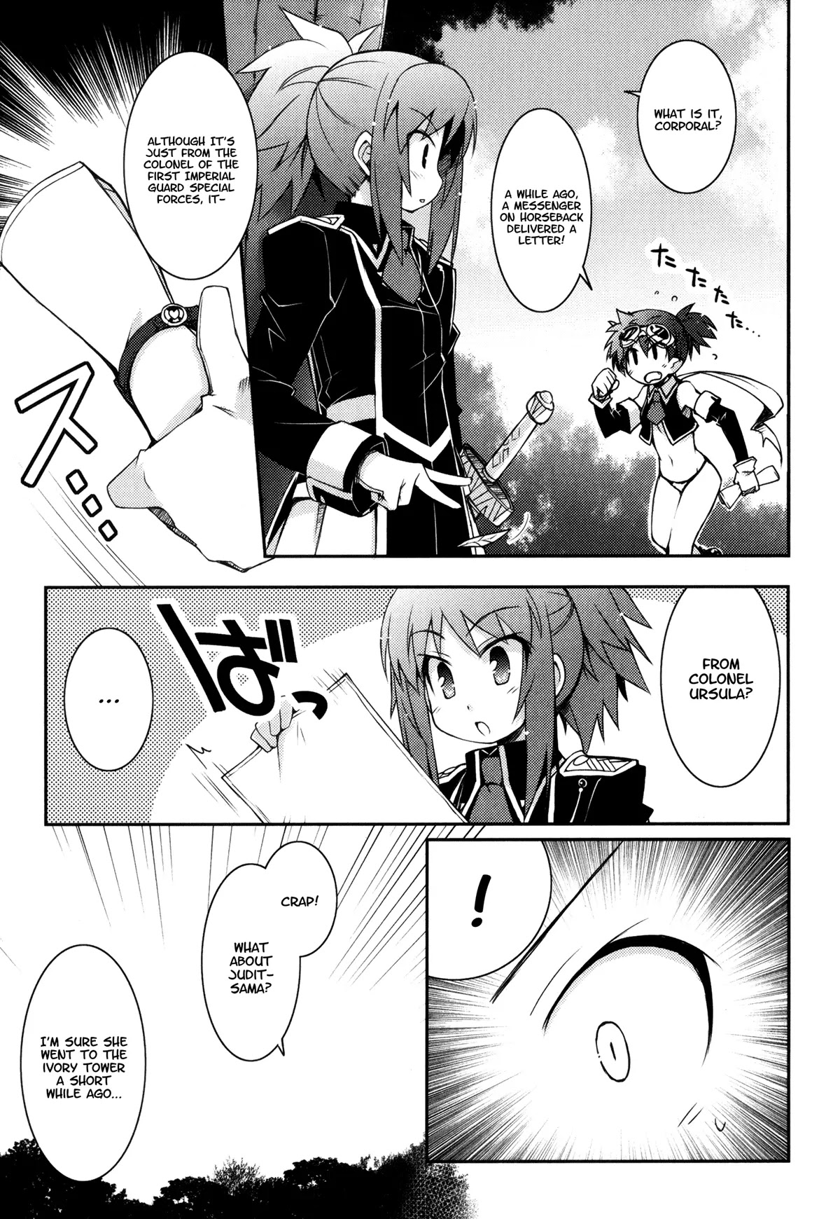 Lotte no Omocha! Chapter 10 page 7 - Chapter 10: The Queen's Attack!