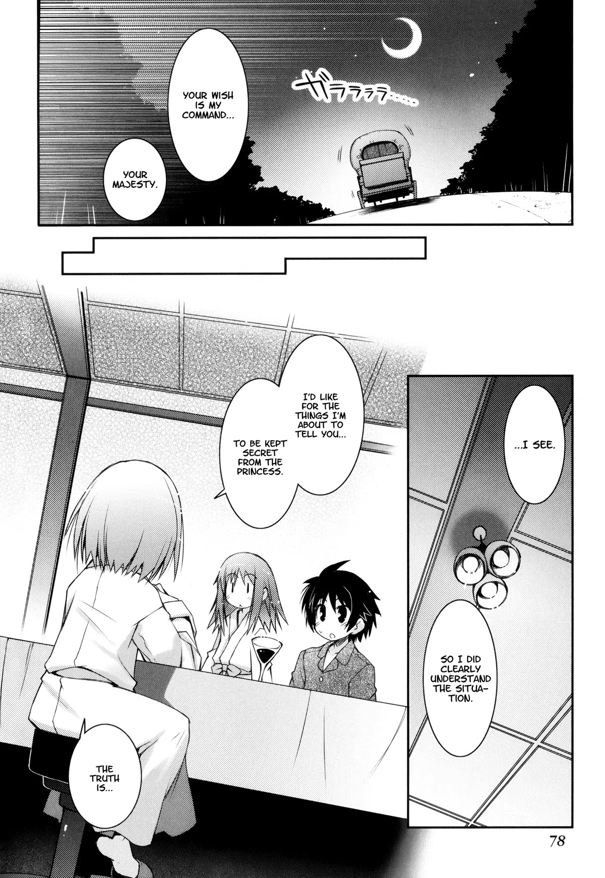 Lotte no Omocha! Chapter 11 page 10 - Chapter 11: A Chance Meeting on a Moonlit Night