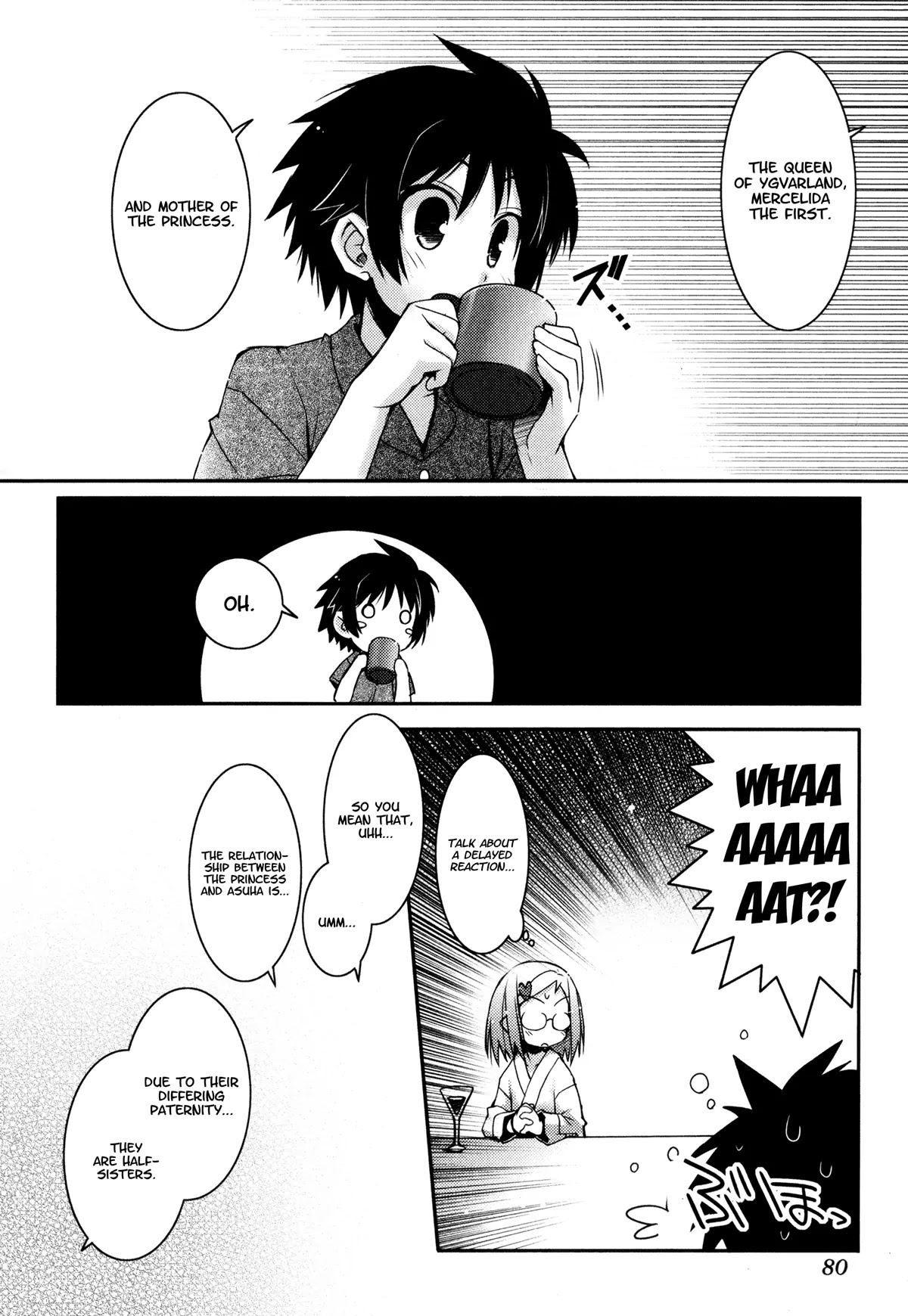 Lotte no Omocha! Chapter 11 page 12 - Chapter 11: A Chance Meeting on a Moonlit Night